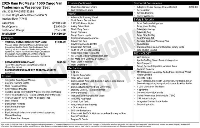 2026 RAM ProMaster 1500 Low Roof