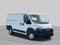 2025 RAM ProMaster 3500 Base