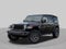 2027 Jeep Wrangler Rubicon
