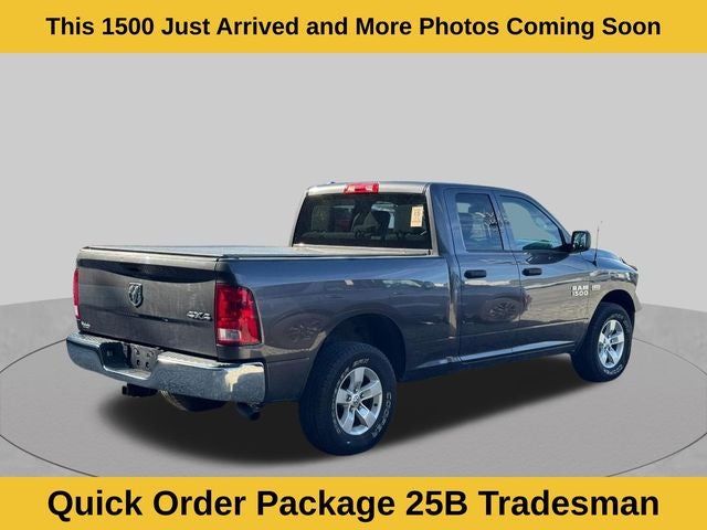2015 RAM 1500 Tradesman