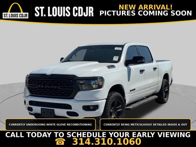 2024 RAM 1500 Lone Star Crew Cab 4x2 5'7' Box