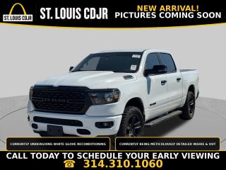 2024 RAM 1500 Lone Star Crew Cab 4x2 5'7' Box