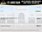 2023 Chevrolet Silverado 1500 4WD Crew Cab Standard Bed LT