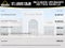 2023 GMC Sierra 1500 4WD Crew Cab Short Box AT4