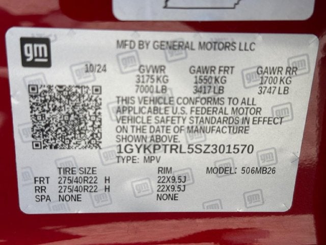 2025 Cadillac LYRIQ Luxury 3 RWD