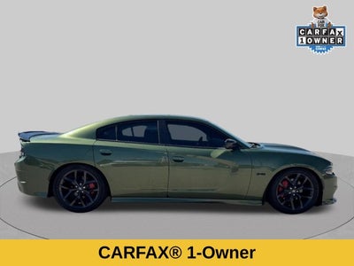 2023 Dodge Charger R/T