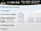 2022 Chevrolet Equinox AWD Premier