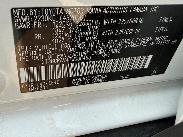2026 Toyota RAV4 XLE Premium
