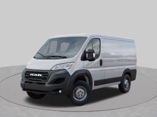 2027 RAM ProMaster Cargo Van Tradesman