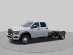 2026 RAM 4500 Chassis RAM 4500 TRADESMAN CHASSIS CREW CAB 4X4 84' CA