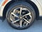 2024 Chevrolet Equinox EV LT
