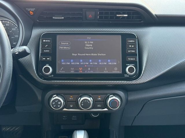 2023 Nissan Kicks SV Xtronic CVT