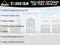 2020 Buick Enclave FWD Essence