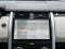 2025 Land Rover Discovery P300 S